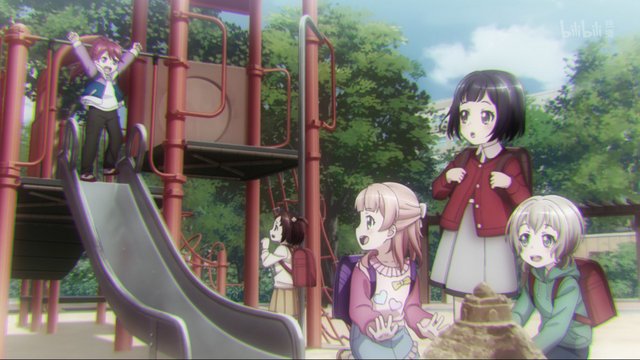 Tsurumaki Minami Park Slide